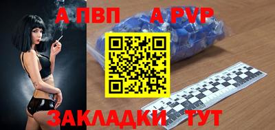мефедрон мука Кунгур