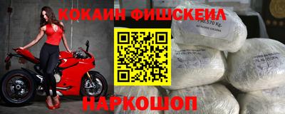 мяу мяу мука Кулебаки
