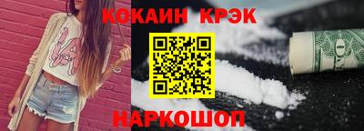 jwh Кумертау