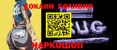 мяу мяу мука Кулебаки