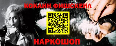 jwh Кумертау
