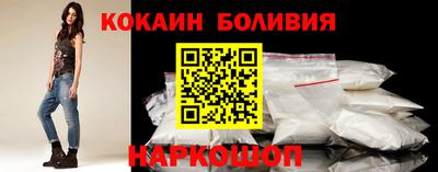 мяу мяу мука Кулебаки