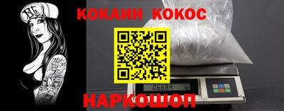 jwh Кумертау