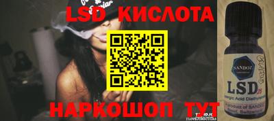 мяу мяу мука Кулебаки