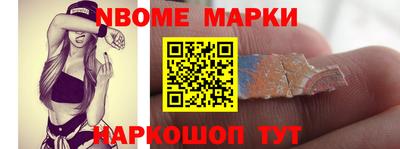 мяу мяу мука Кулебаки