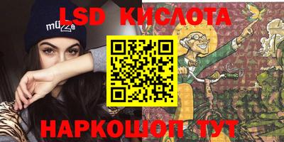 мяу мяу мука Кулебаки