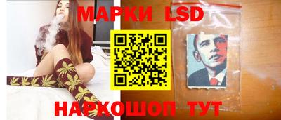 мефедрон мука Кунгур