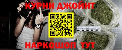 jwh Кумертау