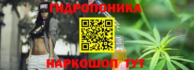 мефедрон мука Кунгур