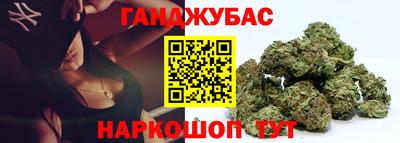 мяу мяу мука Кулебаки