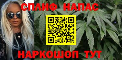 мефедрон мука Кунгур
