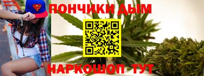 мефедрон мука Кунгур