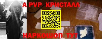 jwh Кумертау