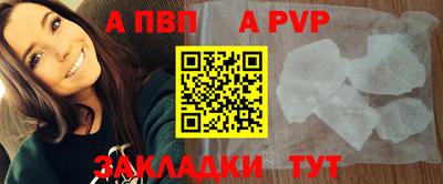 jwh Кумертау