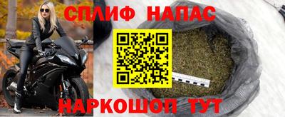 jwh Кумертау