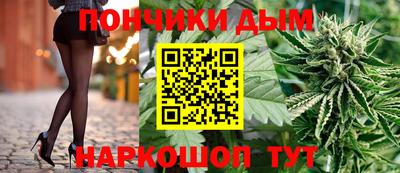 мефедрон мука Кунгур