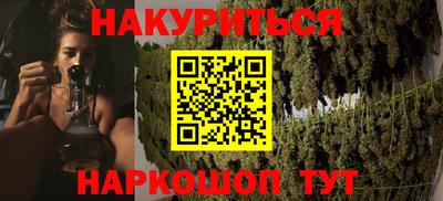 мефедрон мука Кунгур
