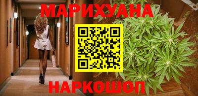 мефедрон мука Кунгур