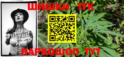 мефедрон мука Кунгур