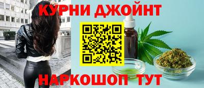jwh Кумертау