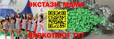 мяу мяу мука Кулебаки