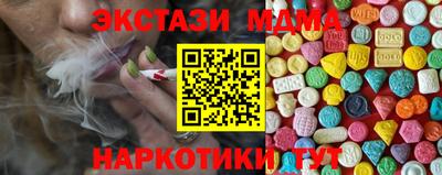 мяу мяу мука Кулебаки