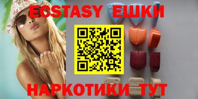 мефедрон мука Кунгур