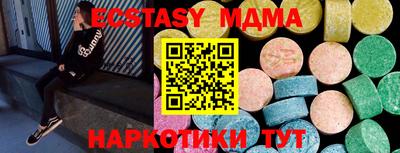 jwh Кумертау