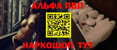 мефедрон мука Кунгур