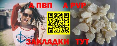jwh Кумертау