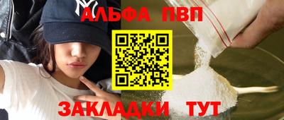 jwh Кумертау