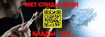 jwh Кумертау