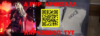 мяу мяу мука Кулебаки