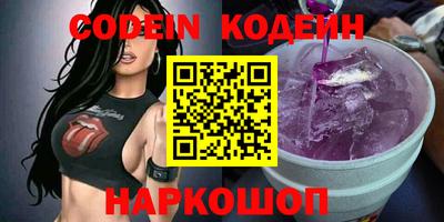 мефедрон мука Кунгур