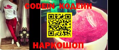 мефедрон мука Кунгур
