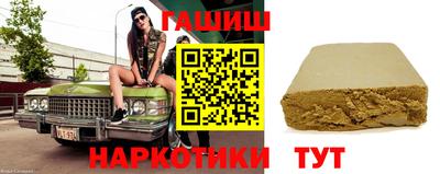 мяу мяу мука Кулебаки