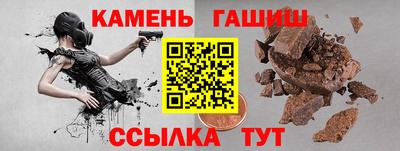 jwh Кумертау