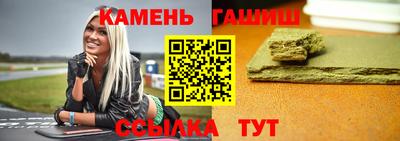 jwh Кумертау