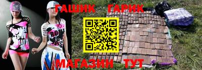 jwh Кумертау