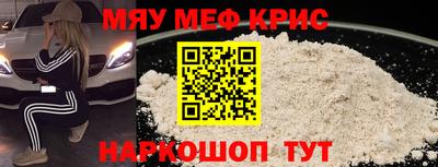 jwh Кумертау