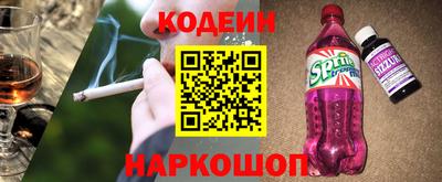 jwh Кумертау